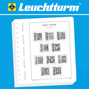 Leuchtturm Vordruckblätter mit Klemmtaschen Griechenland Berg Athos