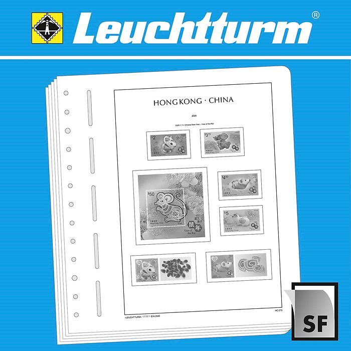 LEUCHTTURM SF-VordruckblätterHong-Kong China 2002-2004