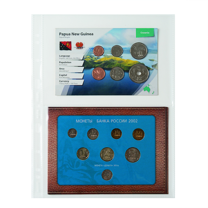 Grande Easy Kunststoffhüllen mit 2 Taschen quer (A5), PP, klar, 50er Pack