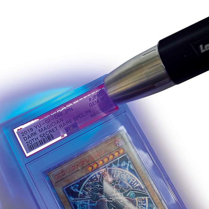 Holmes 1.0  UV-Lampe