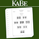 KABE OF-Nachtrag Bundesrepublik Deutschland-Waagerechte Paare (Dauermarken) 2019